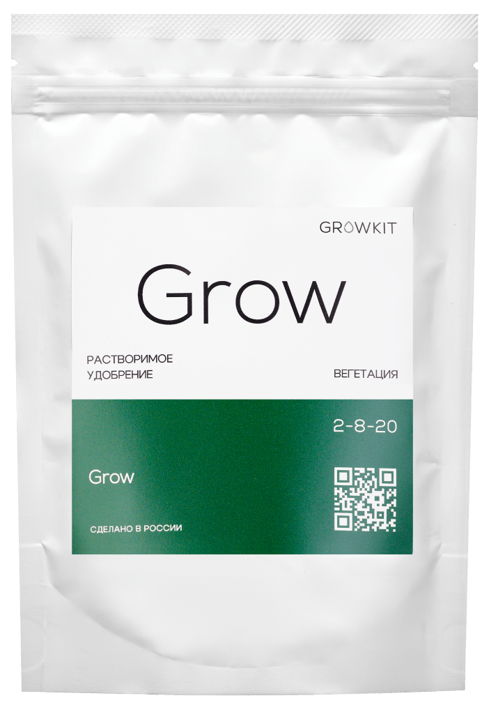 Grow